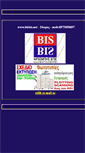 Mobile Screenshot of bisbis.net